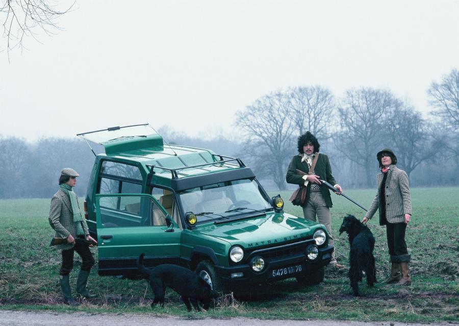  Matra-Simca Rancho 1978 года  (фото 4 из 13)